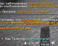 Screenshot_4.png